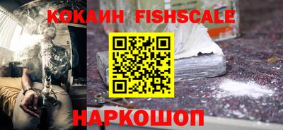 мефедрон Свободный