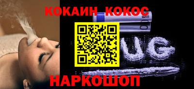 мефедрон Свободный