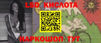 мефедрон Свободный