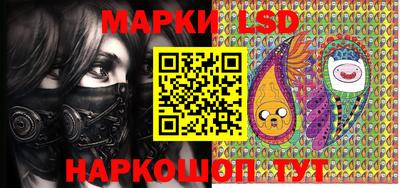 мефедрон Свободный