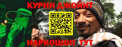 амф Севастополь