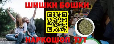 амф Севастополь