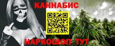 мефедрон Свободный