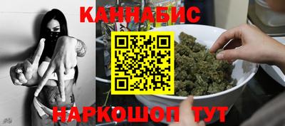 мефедрон Свободный