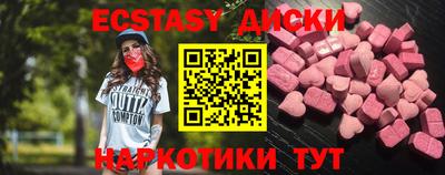 мефедрон Свободный