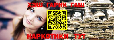 мефедрон Свободный