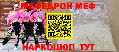 марки nbome Северобайкальск